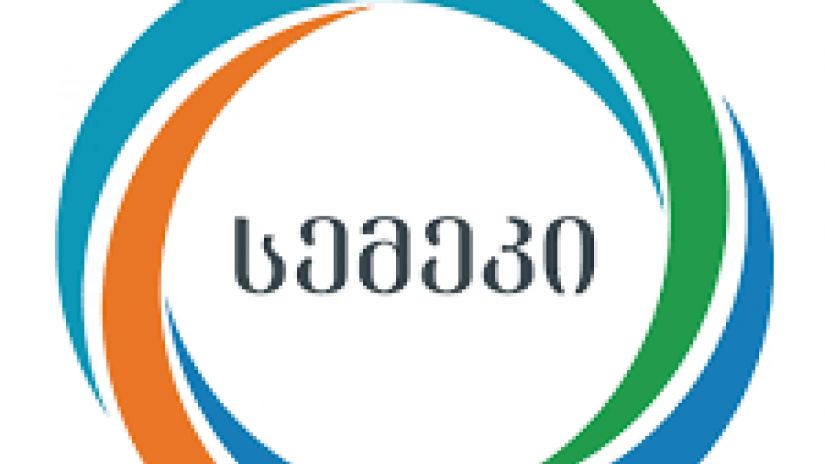 აჟუილებულები აჟუილებულები