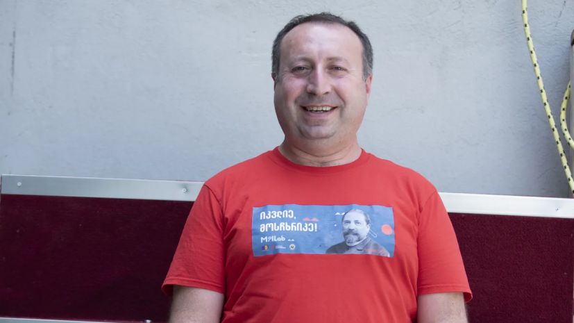 დათო ლიკლიკაძე დათო ლიკლიკაძე