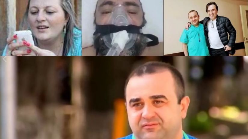 ექიმი ექიმი
