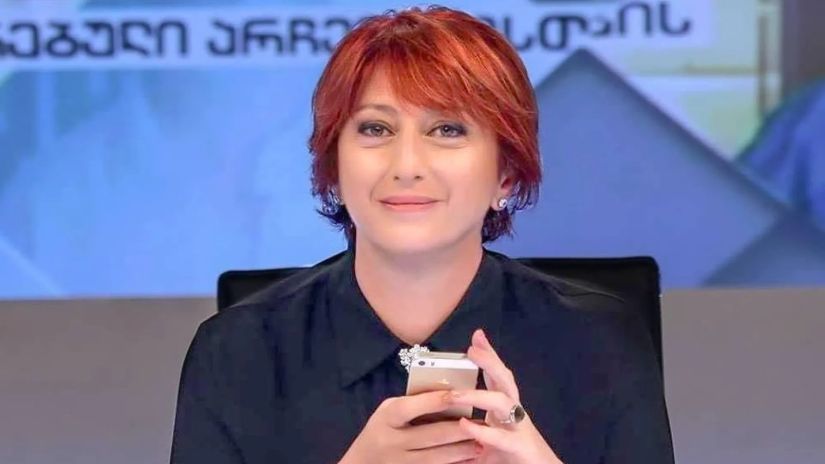 ნინო ზაუტაშვილი ნინო ზაუტაშვილი