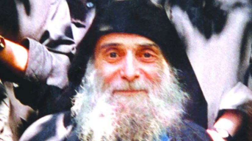 მამა გაბრიელი