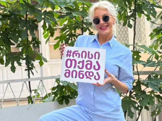რუსკა ხვედელიძე