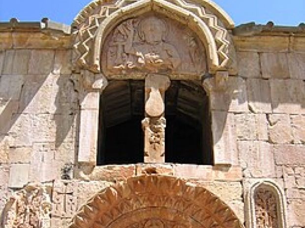 ისტორია