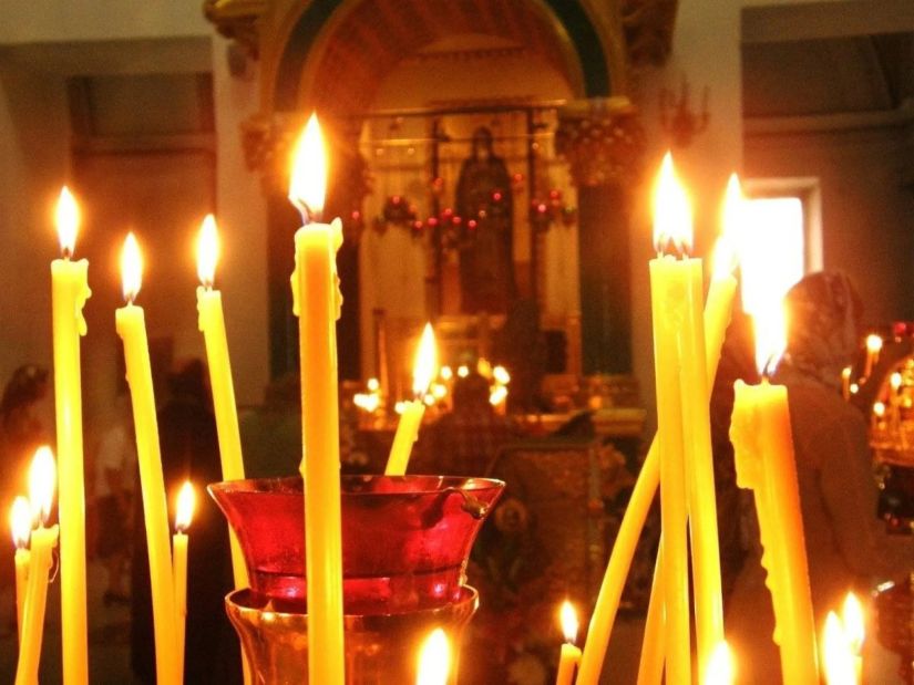 რელიგია