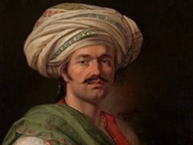 ისტორია