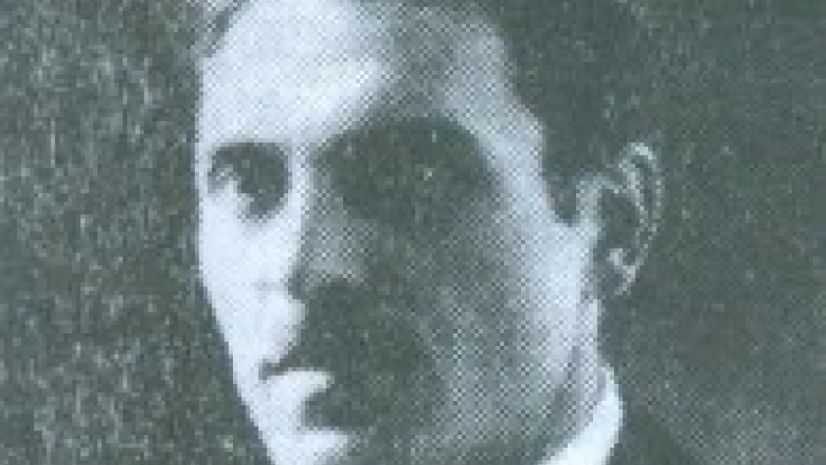 მარკოზ ტუღუში