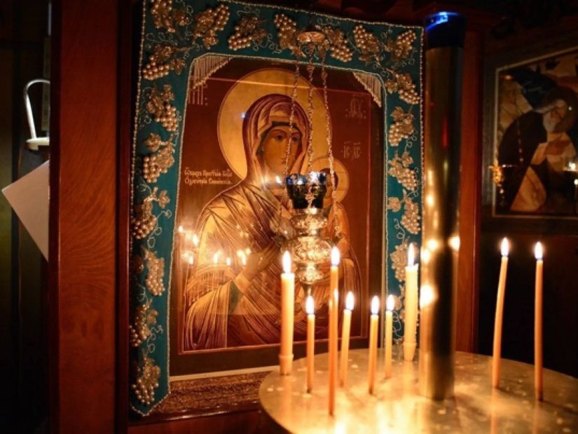 რელიგია