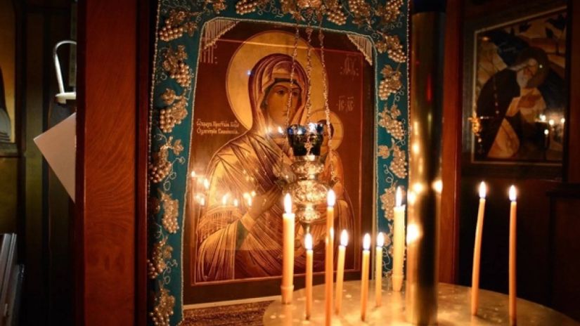 რელიგია
