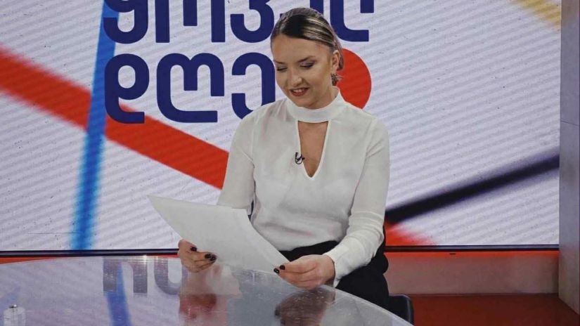 მაიკო ჭაფოძე