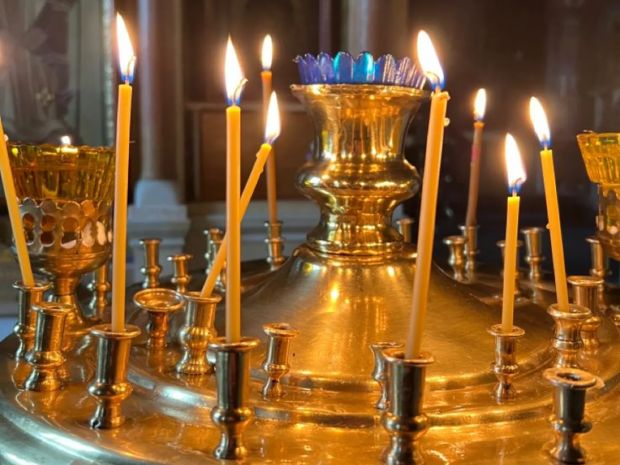 რელიგია