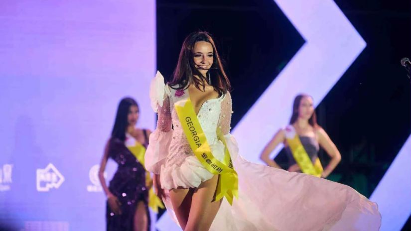 იოანა შერვაშიძე