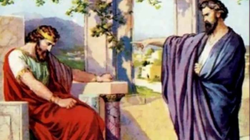 ისტორია ისტორია