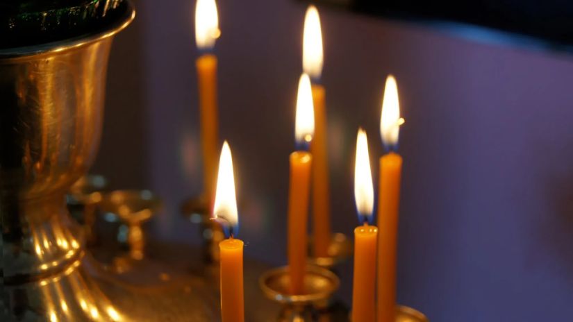 რელიგია