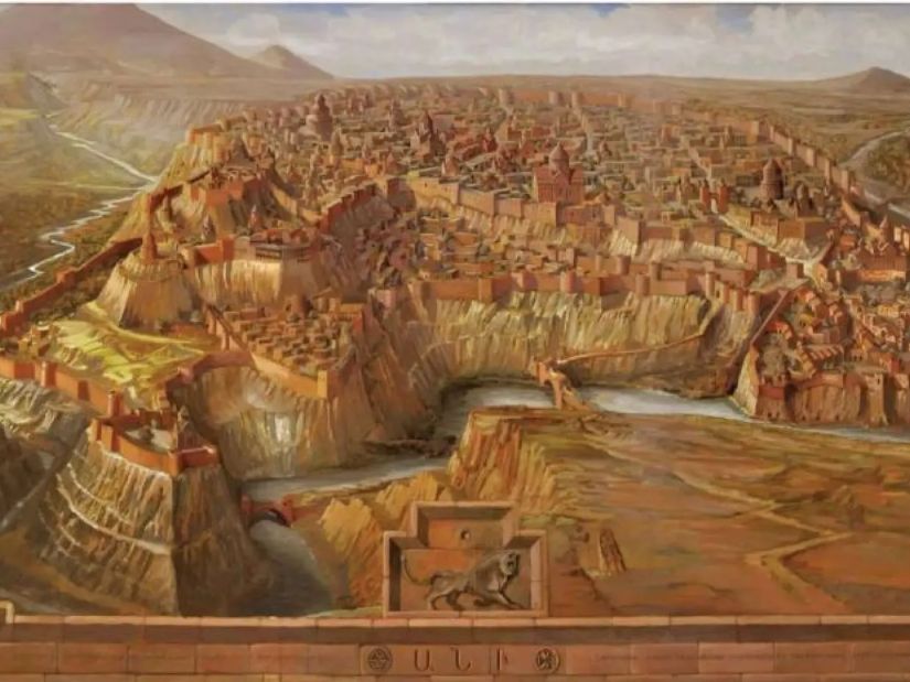 ისტორია