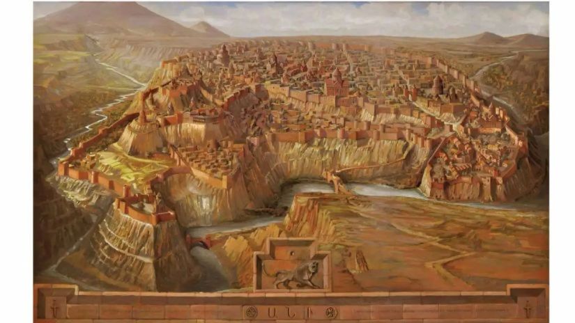 ისტორია