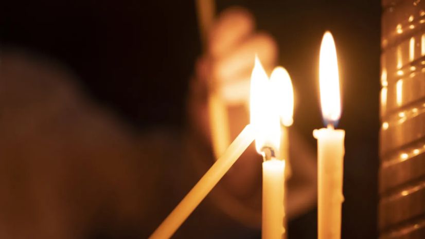 რელიგია