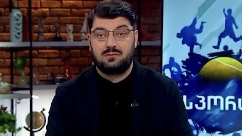 ვახო გაფრინდაშვილი