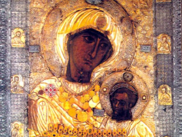 ისტორია