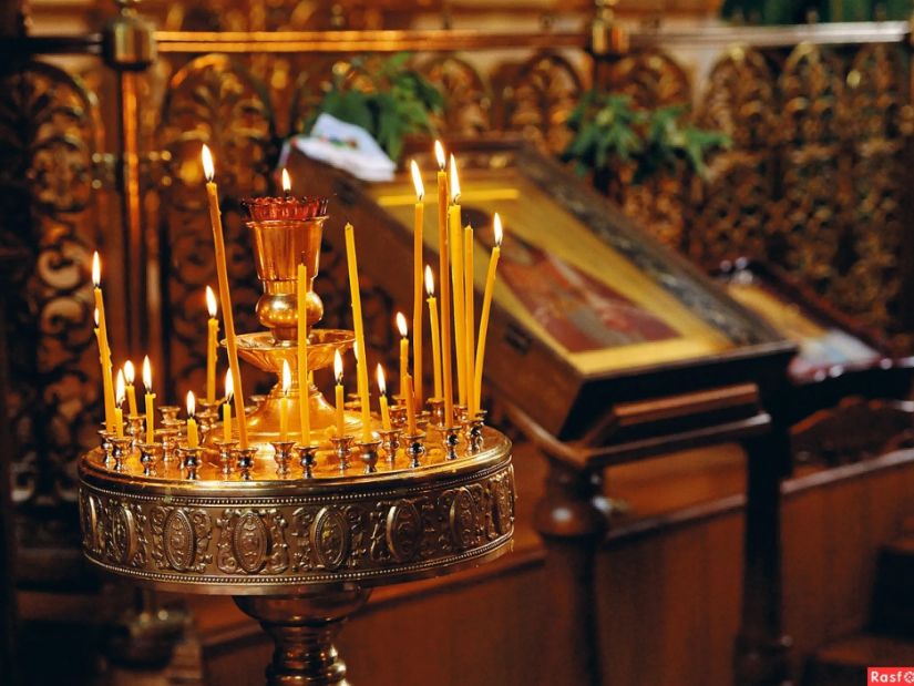 რელიგია