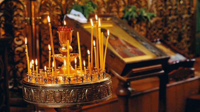 რელიგია