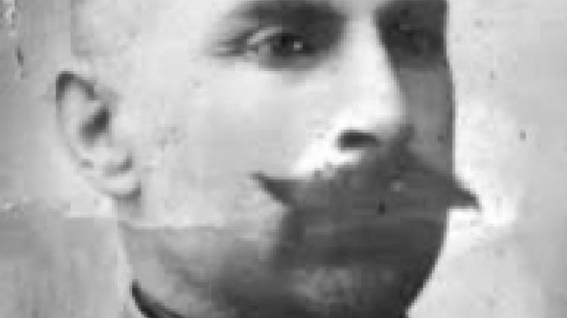 ილია მაქარაშვილი