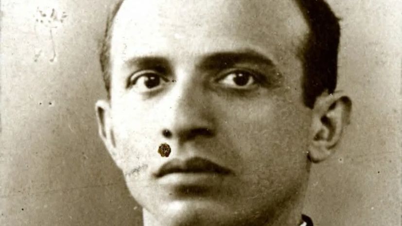 ვასილ კიკნაძე