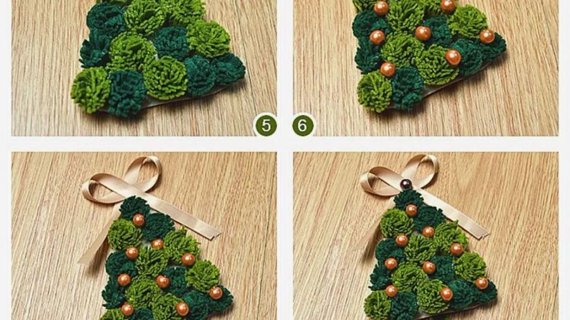 ნაძის ხე