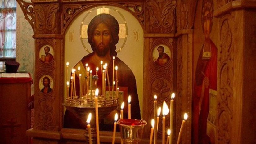 რელიგია