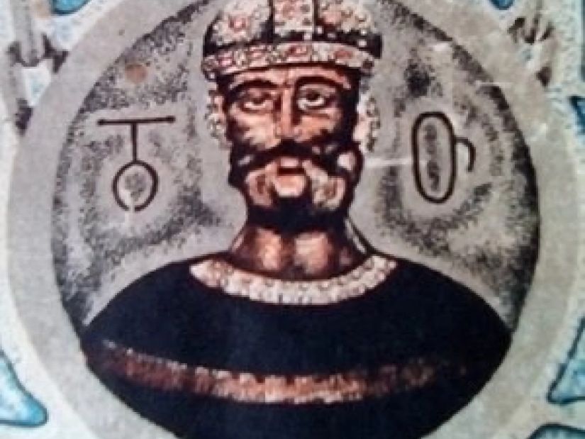 ისტორია