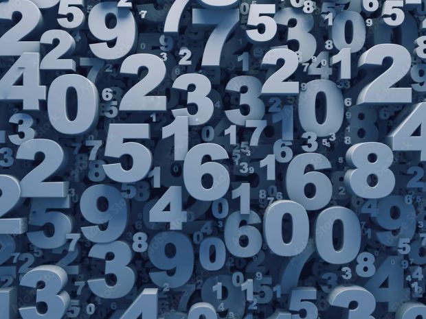 შეუცნობელი