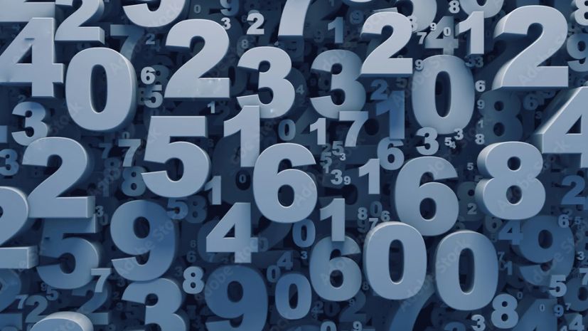 შეუცნობელი