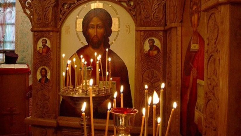 რელიგია