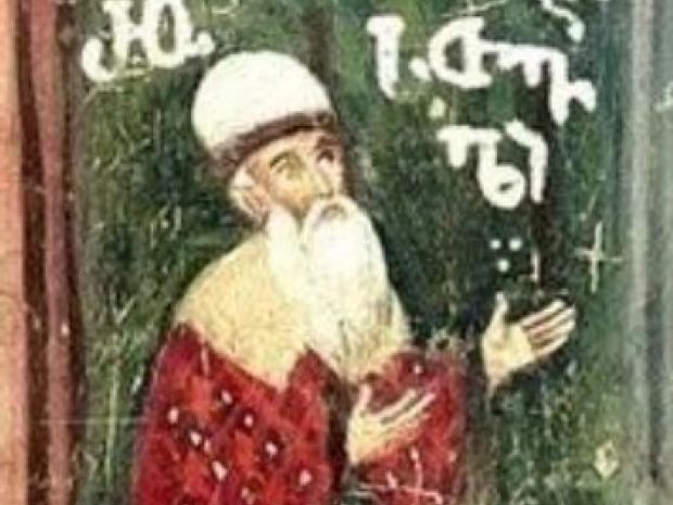 ისტორია