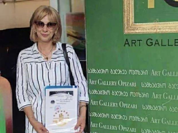 მაია მერაბიშვილი