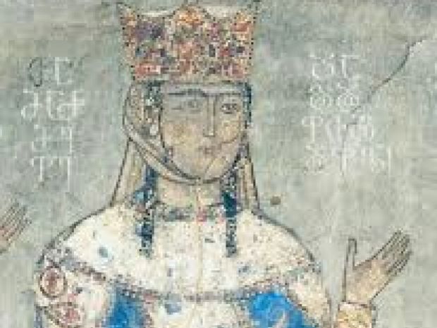 ისტორია