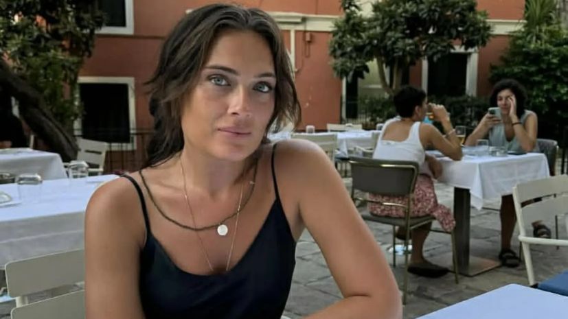 მარიამ ვაშაძე