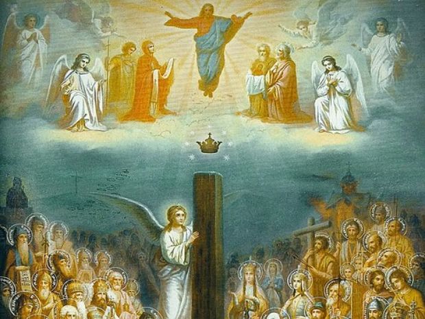 ისტორია