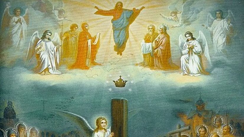 ისტორია ისტორია