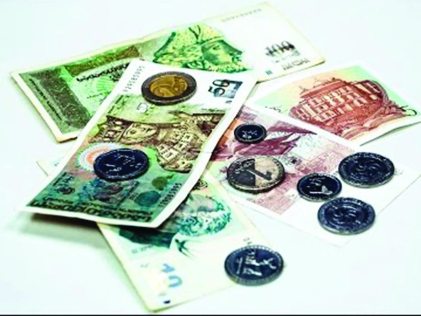 შეუცნობელი