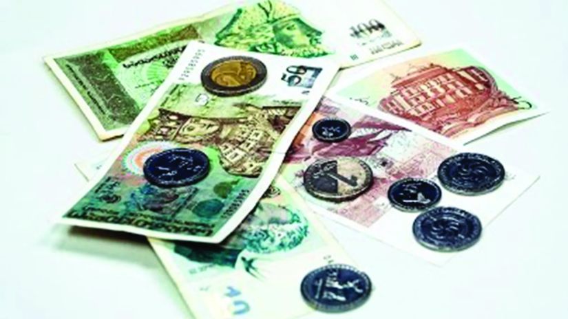 შეუცნობელი