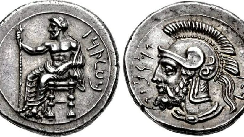 ისტორია