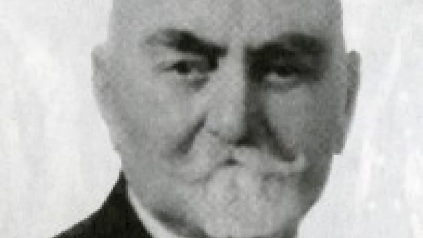 გიორგი ანდღულაძე