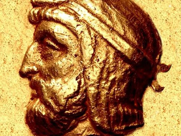 ისტორია