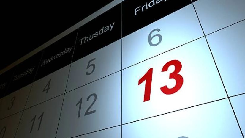 შეუცნობელი