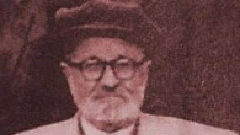 სკენდერ ცივაძე