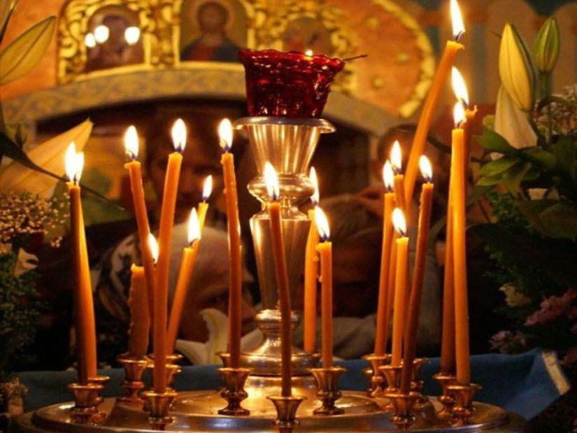 რელიგია