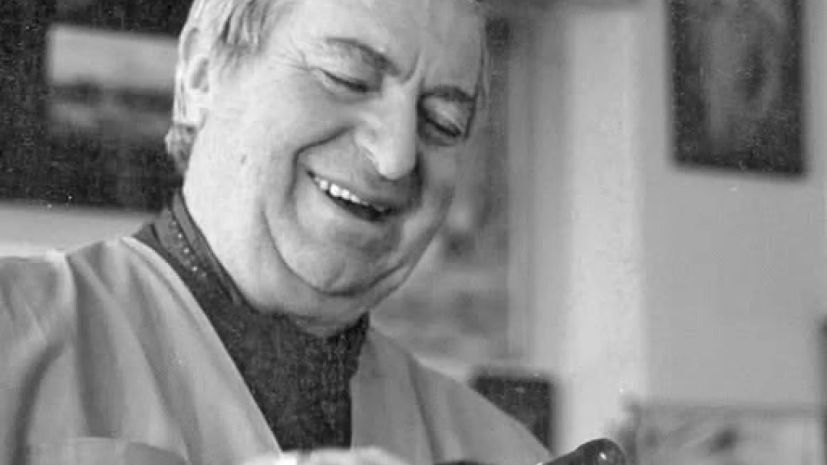 მუხაშავრია