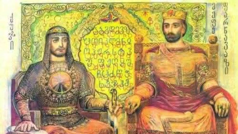 ისტორია ისტორია