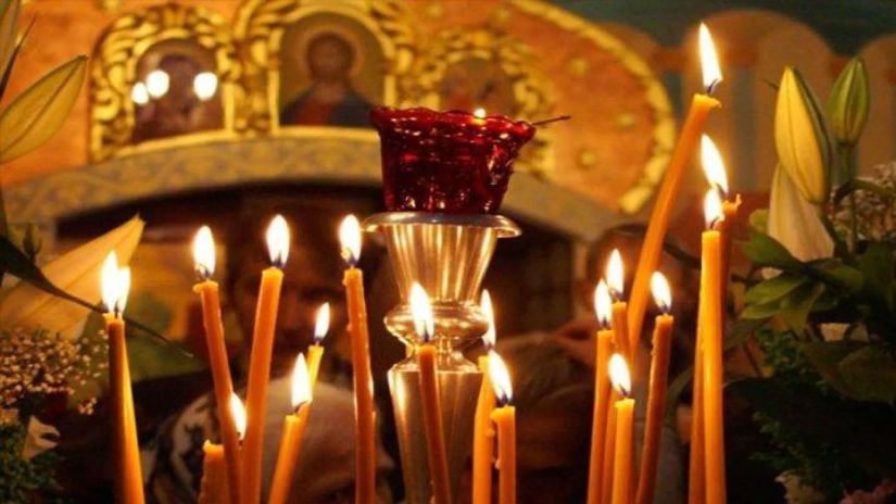 რელიგია