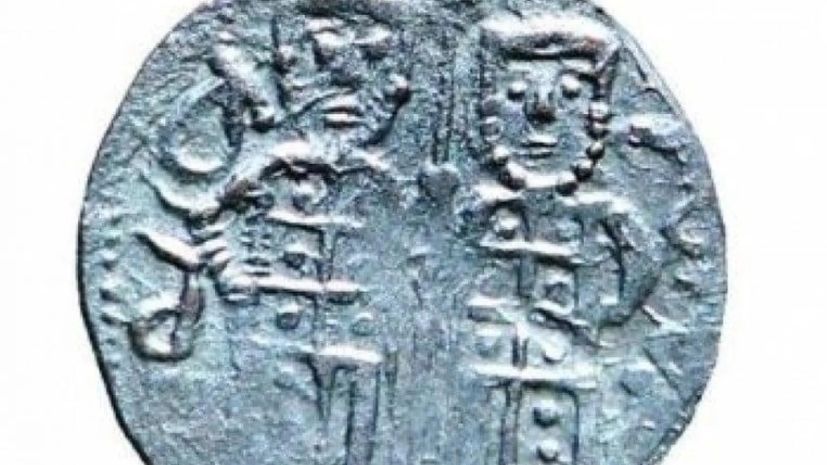 ისტორია